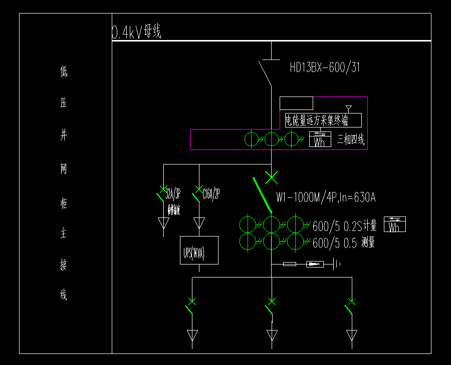 光伏并網(wǎng)柜典型圖紙